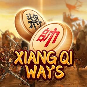 XiangQi Ways