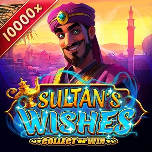Sultan's Wishes