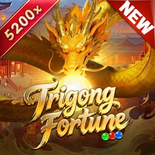 Trigong Fortune