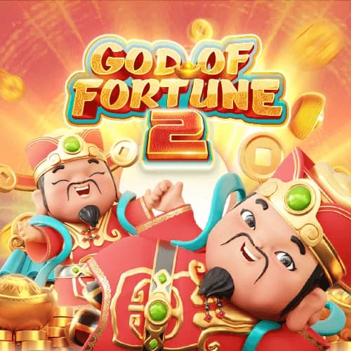 GOD OF FORTUNE 2