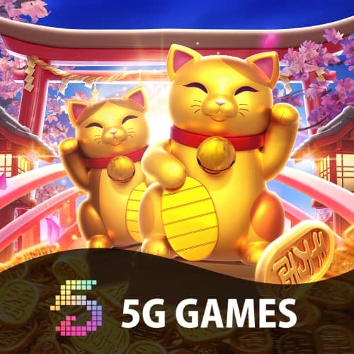 NEKO X NEKO
