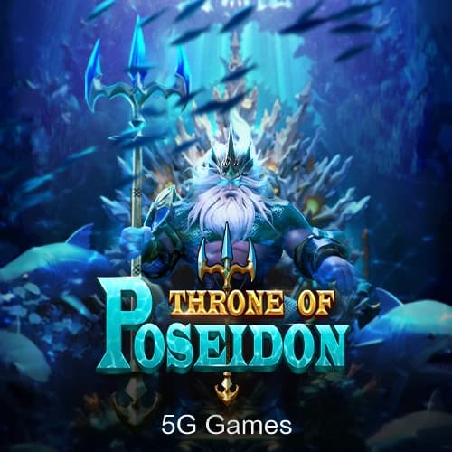 THRONE OF POSEIDON