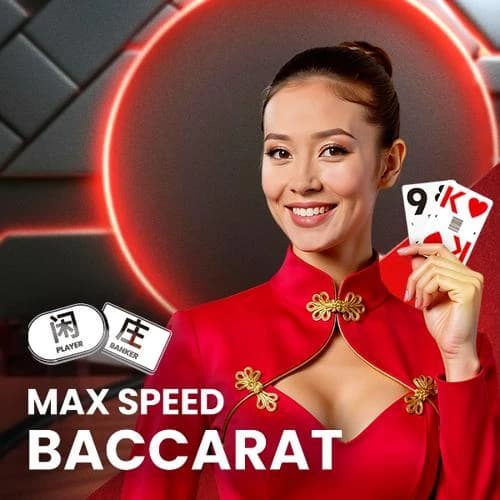 Max Speed Baccarat