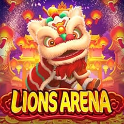 Lions Arena