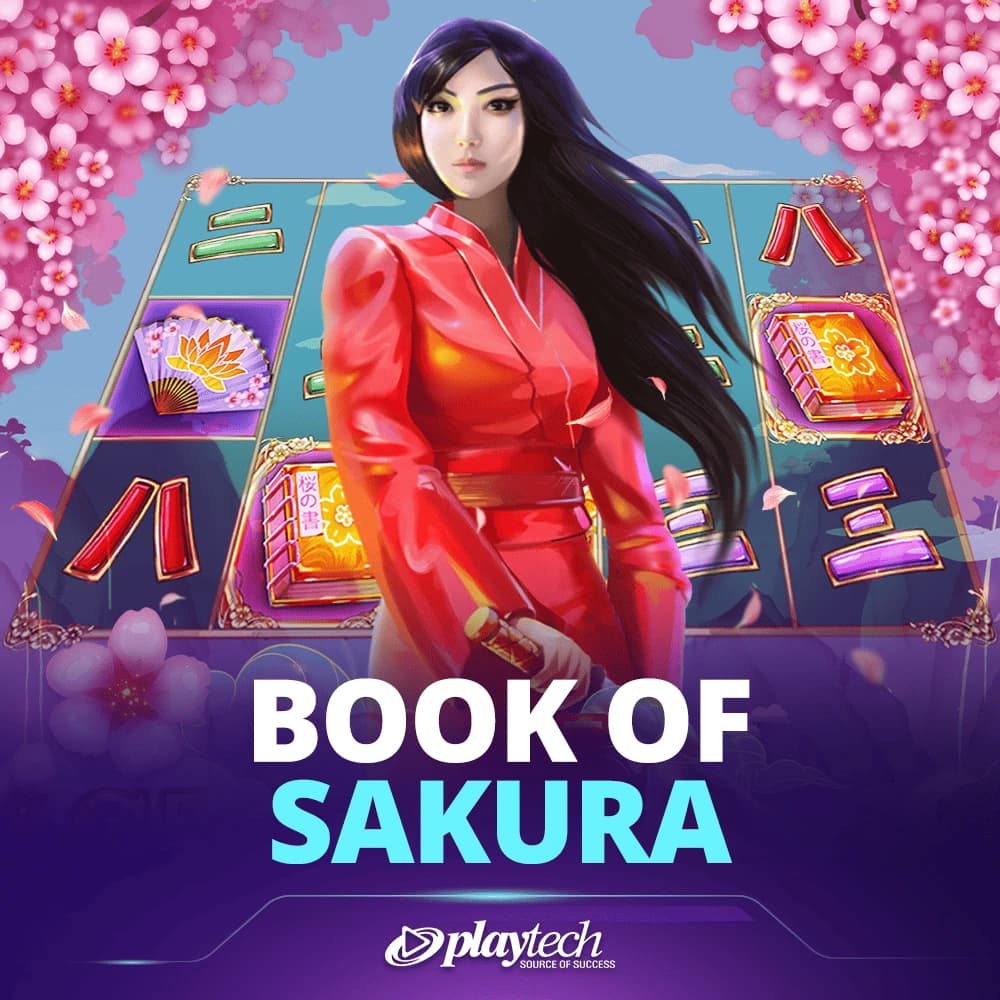 Book of Sakura™