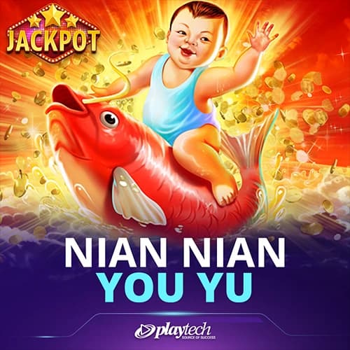 Nian Nian You Yu