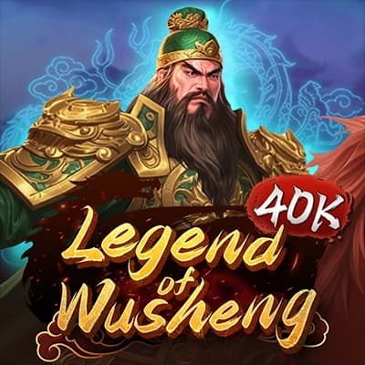 LEGEND_OF_WUSHENG_40K
