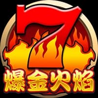 Super Fire 7