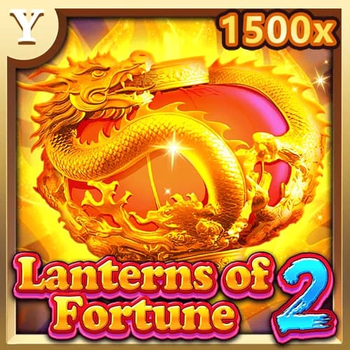 Lanterns of Fortune2