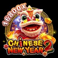 CHINESE NEW YEAR 2