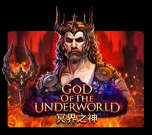 God Of The Underworld