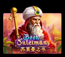 Book Of Suleiman