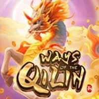Ways of the Qilin